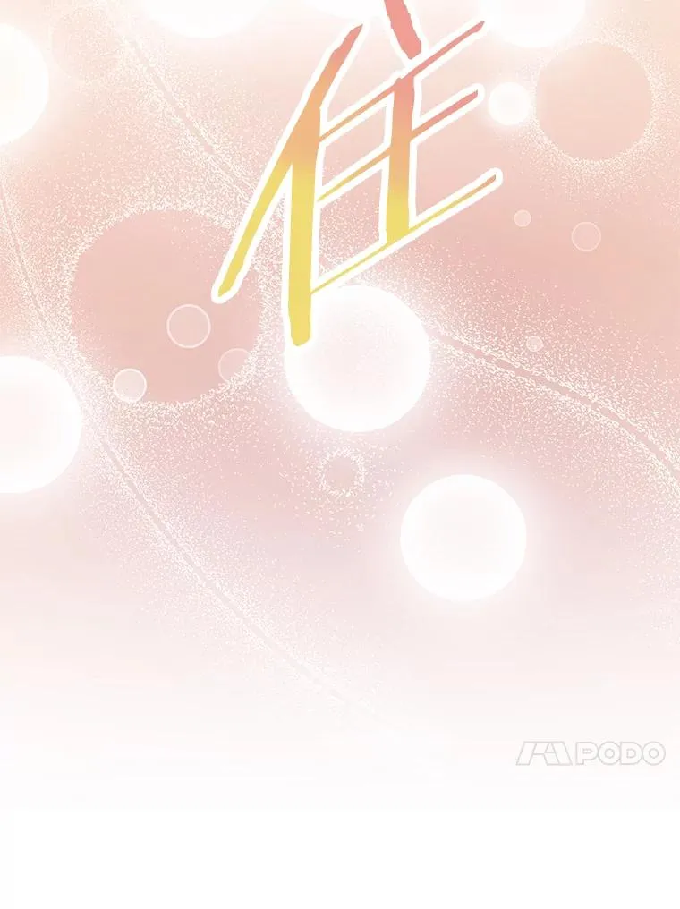 44.解救121