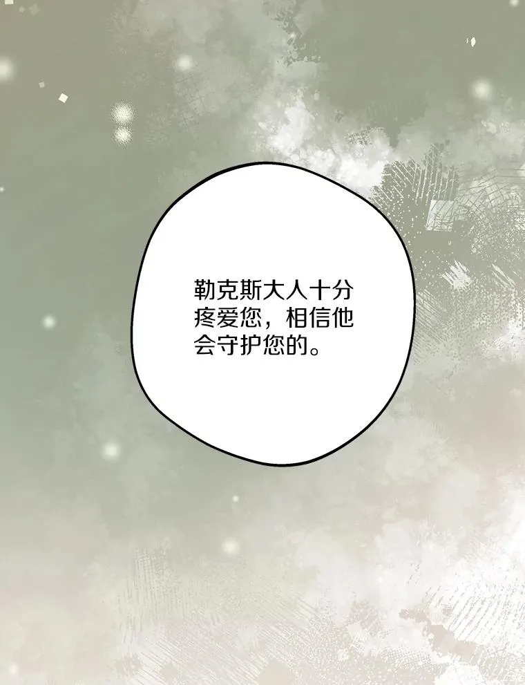 73.新计划29