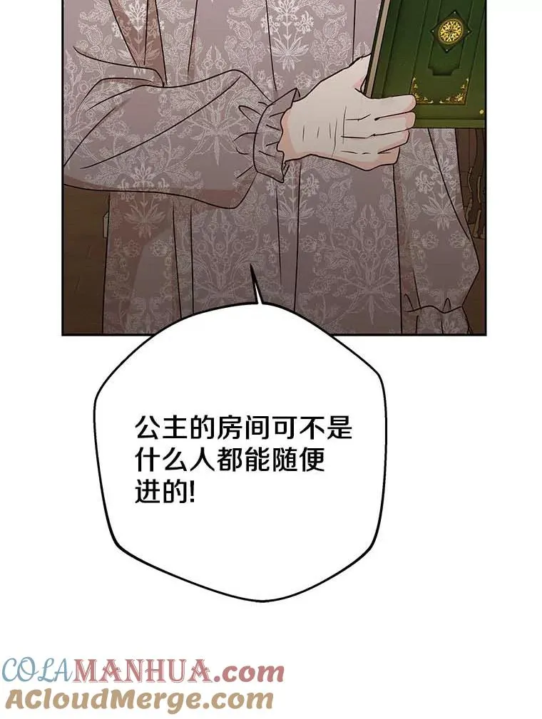 63.尊礼复行32
