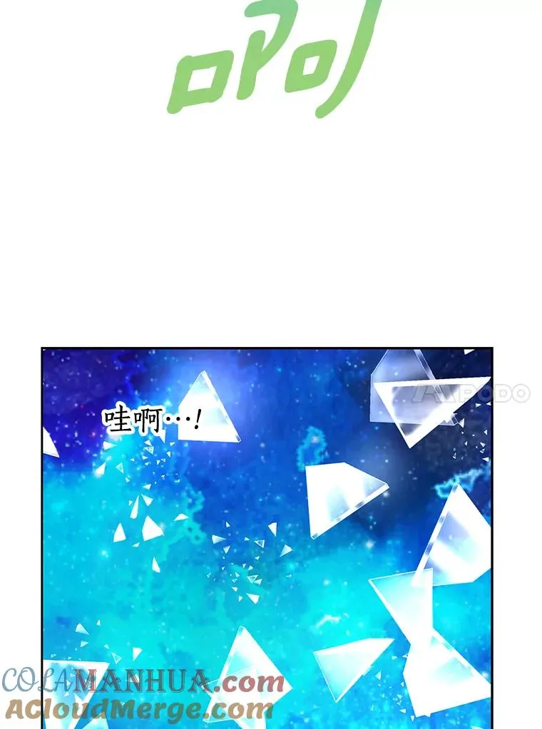 56.记忆回溯36