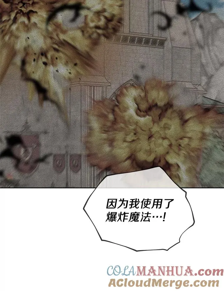 51.分享秘密48