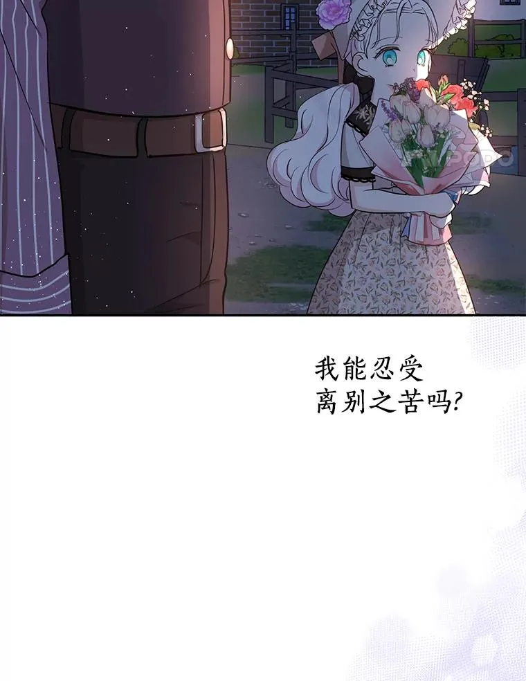 71.算命95