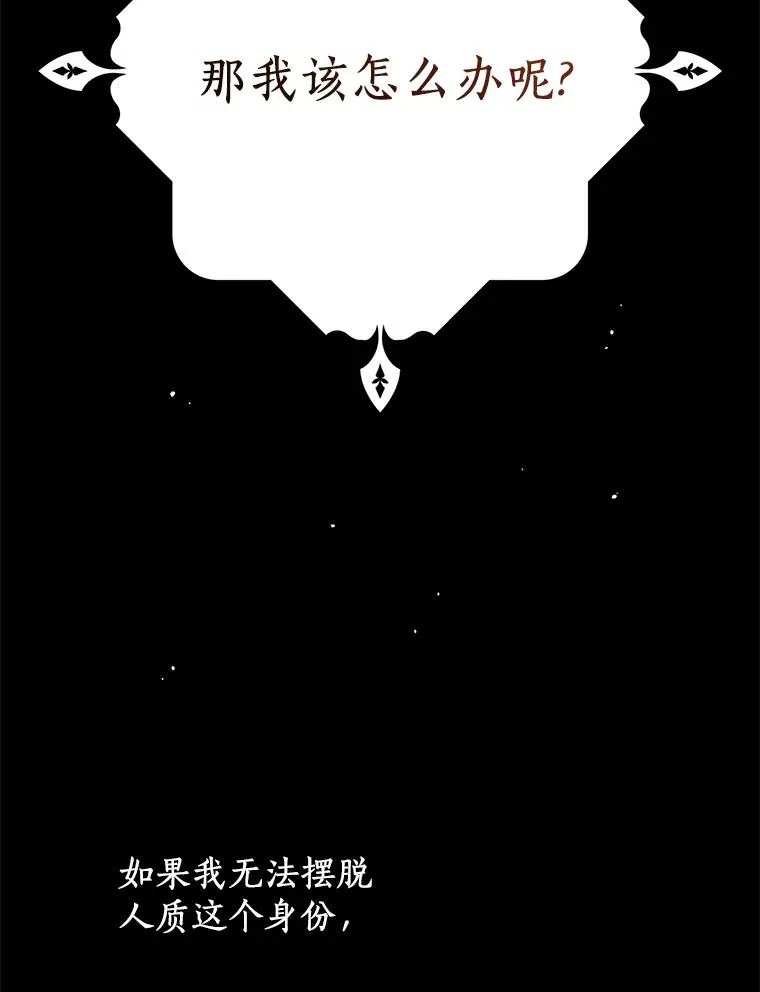 58.学以致用45