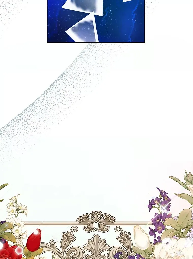 56.记忆回溯43