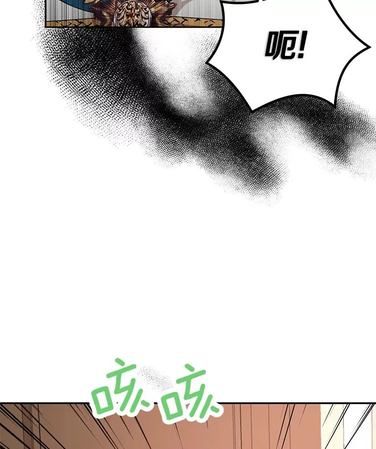 74.自我介绍117