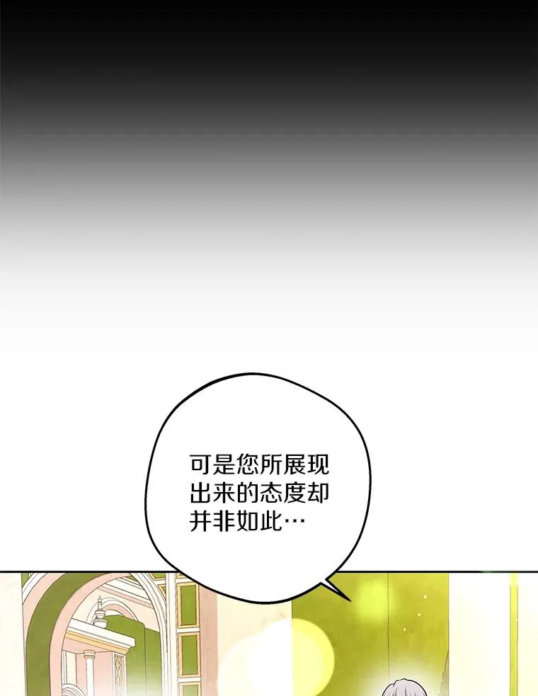 79.故意挑衅57