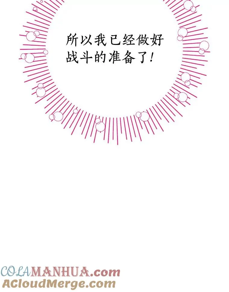 4.解救132