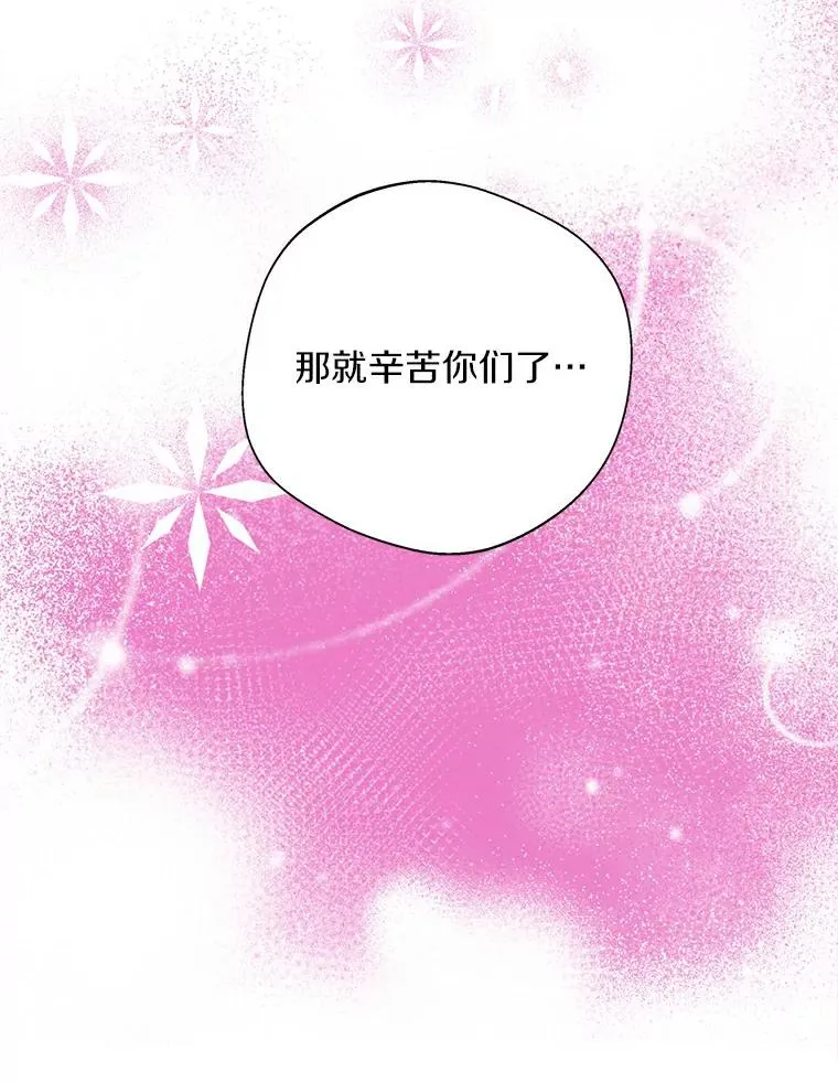 4.解救38