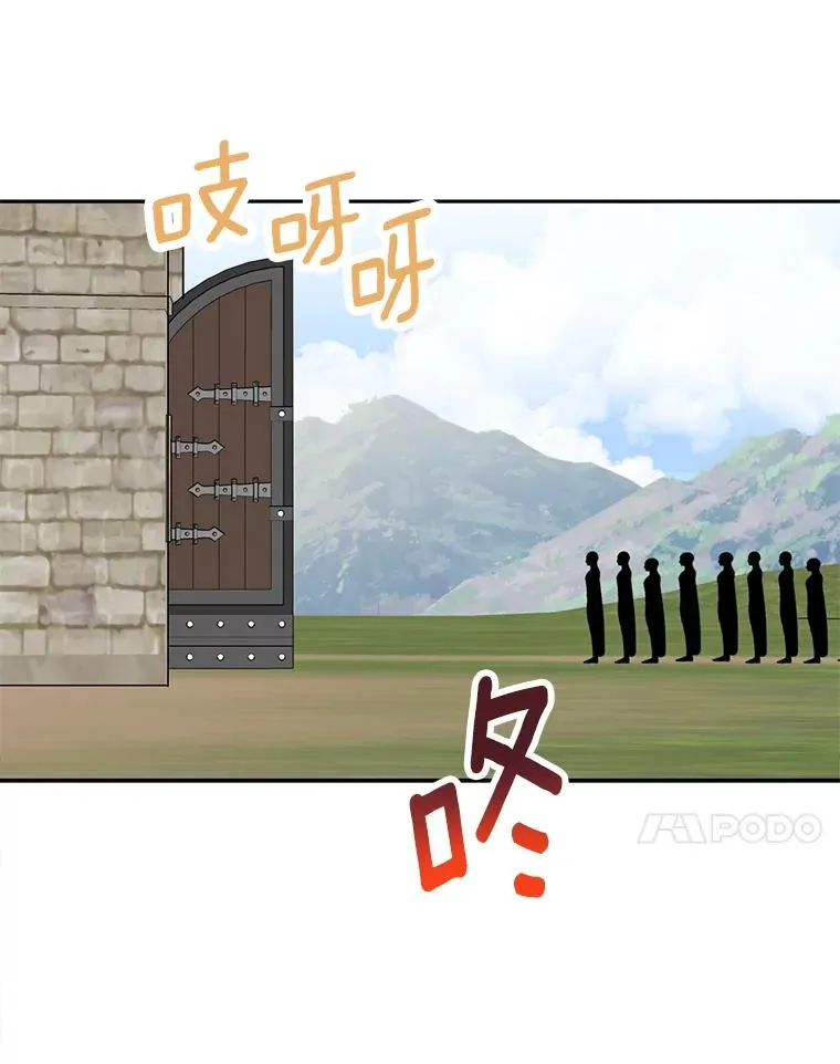 89.开启人生第二幕（本季完）37