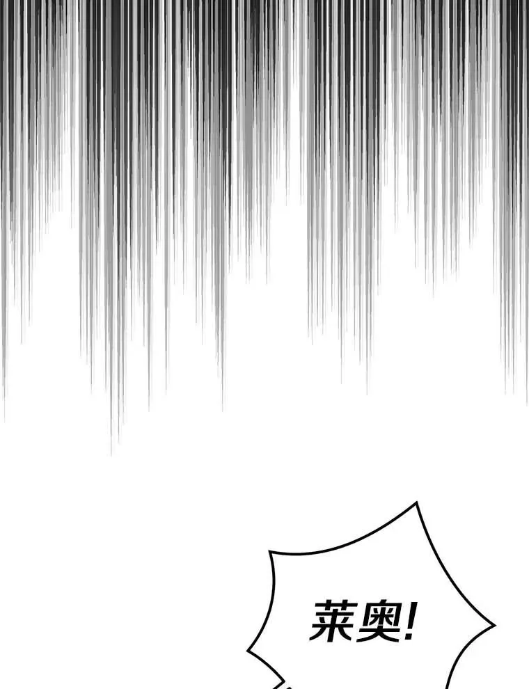 45.负责73