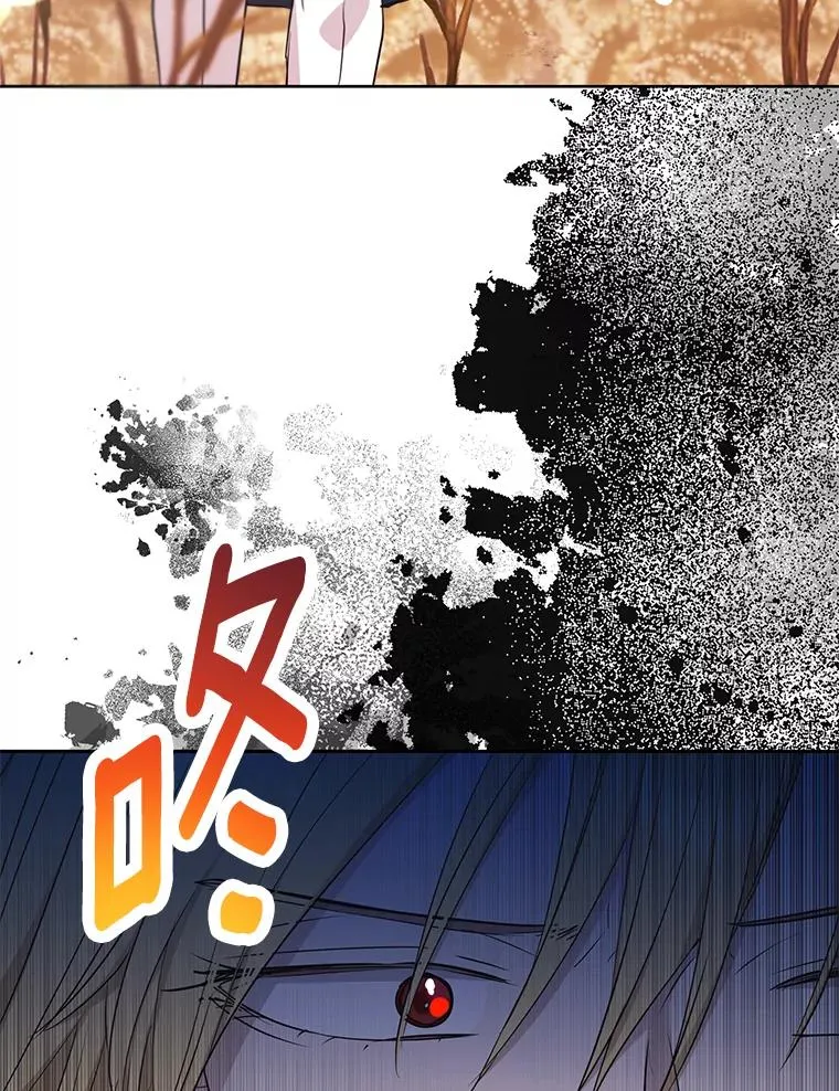 88.一定要找到她10