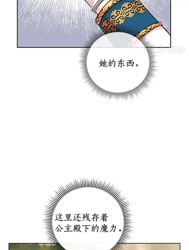 20.解救3