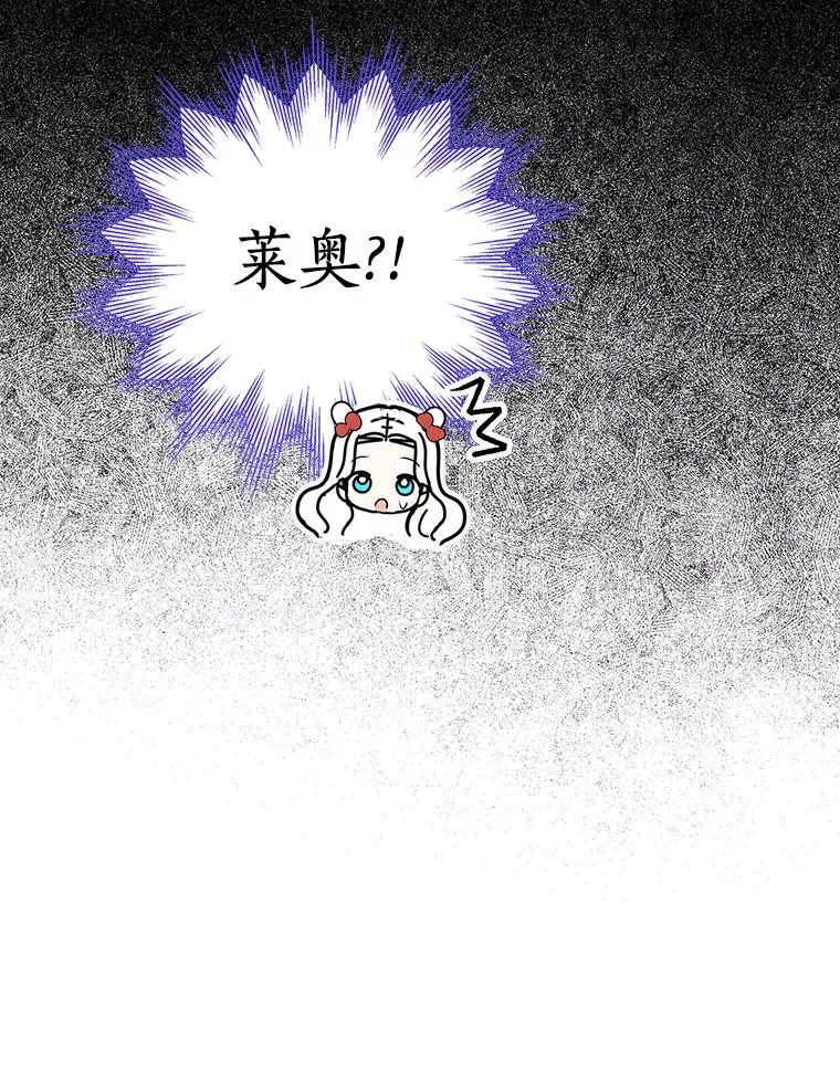 76.我要对你负责71
