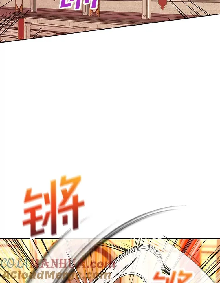11.偶遇巴巴76