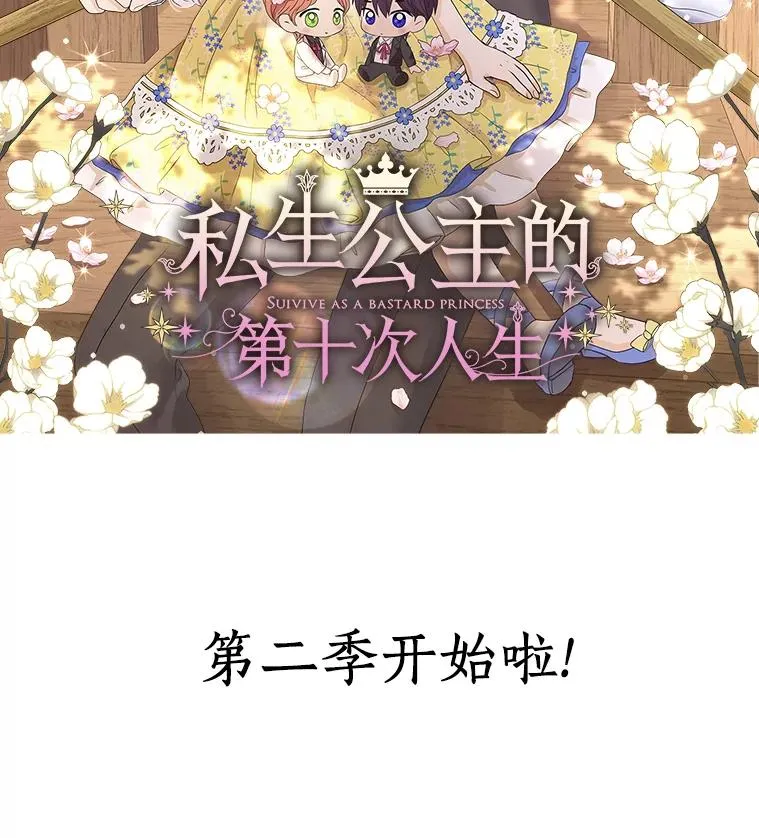 46.回忆6