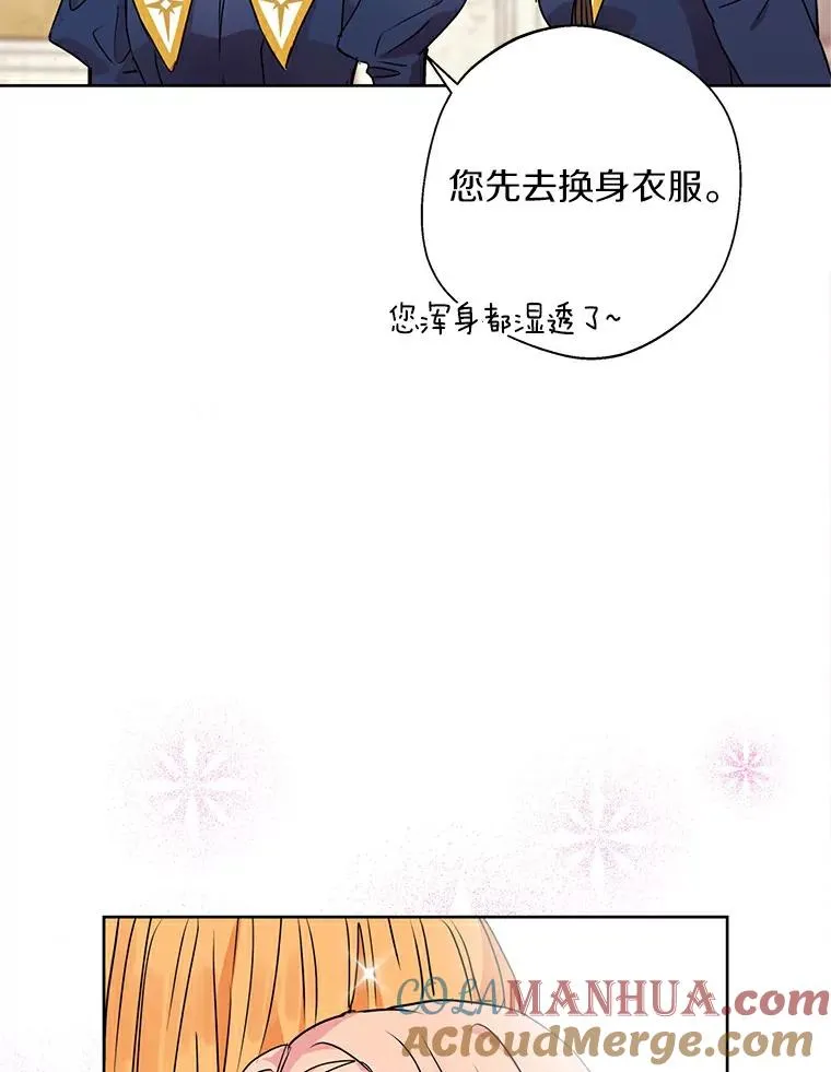 4.解救36