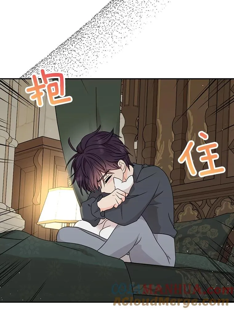 52.使节团到访52