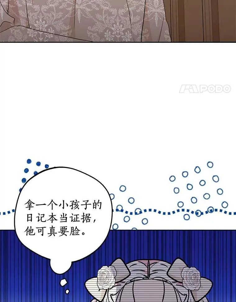 61.设局119