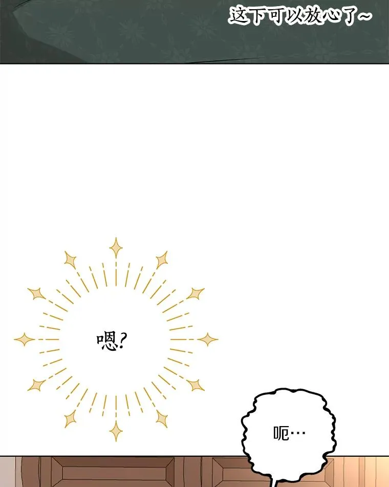 45.负责50