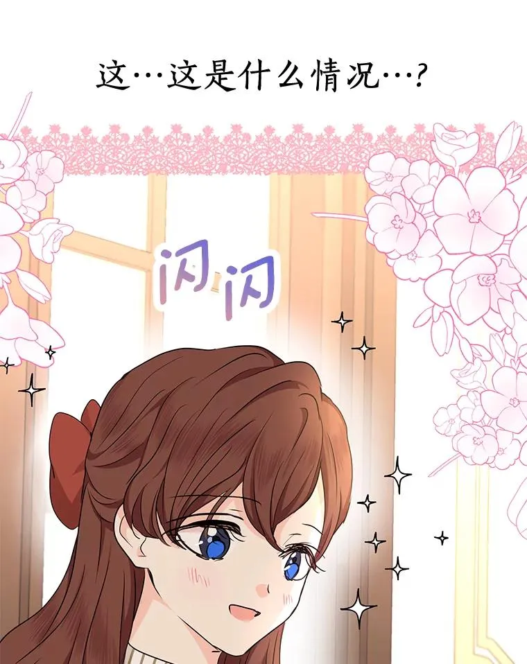 40.上课94