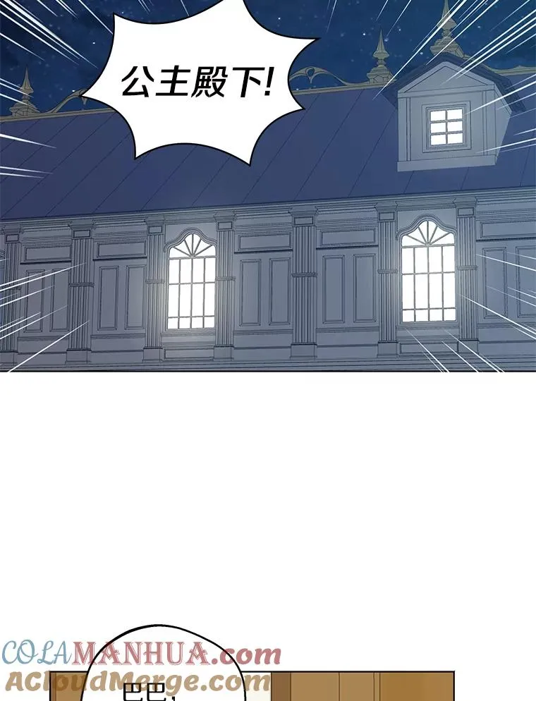 36.做笔交易52