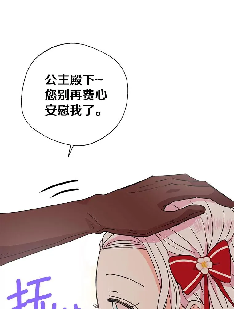 12.演武场95