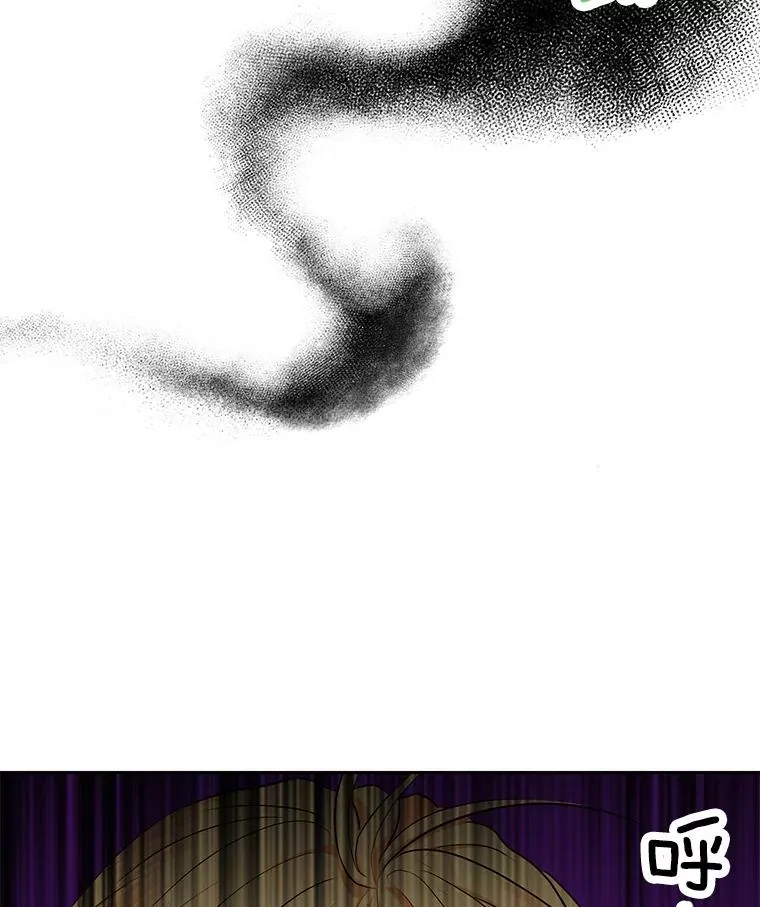 74.自我介绍119