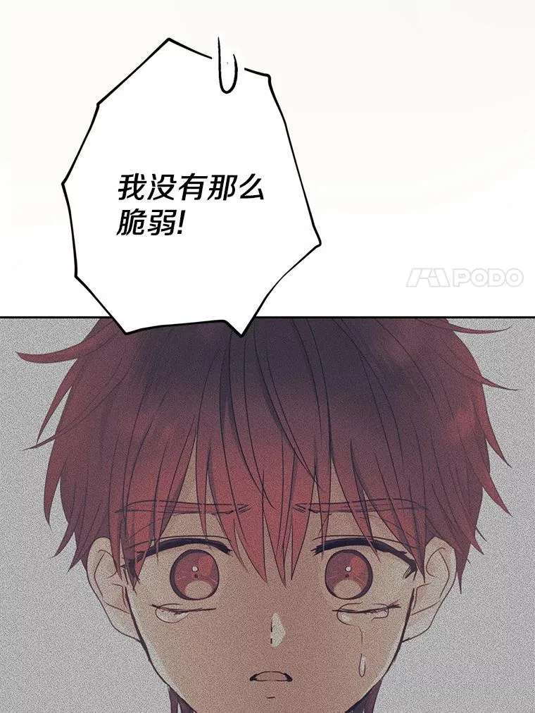 56.记忆回溯6