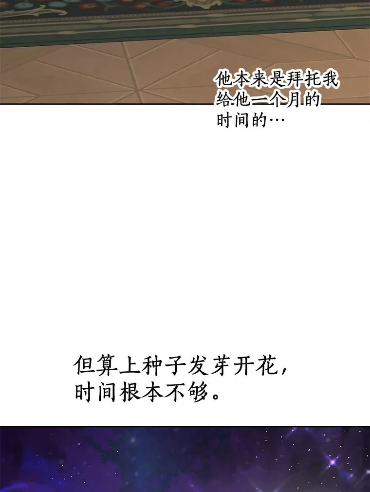 49.传染症候57
