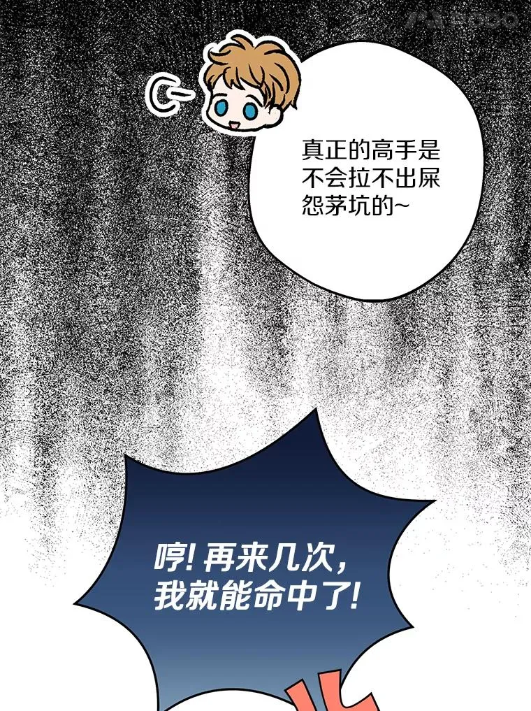 70.参加庆典90
