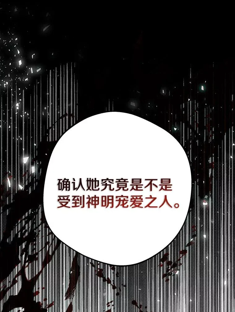 74.自我介绍83