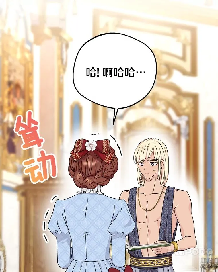60.黯然神伤115