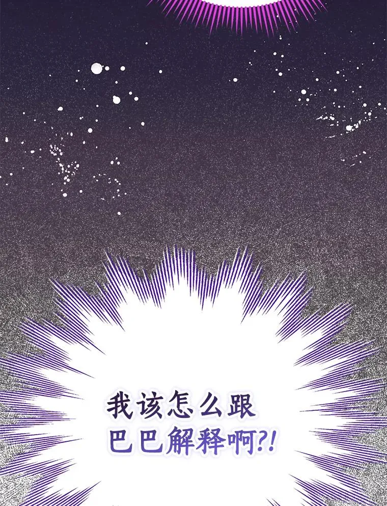 59.争吵10