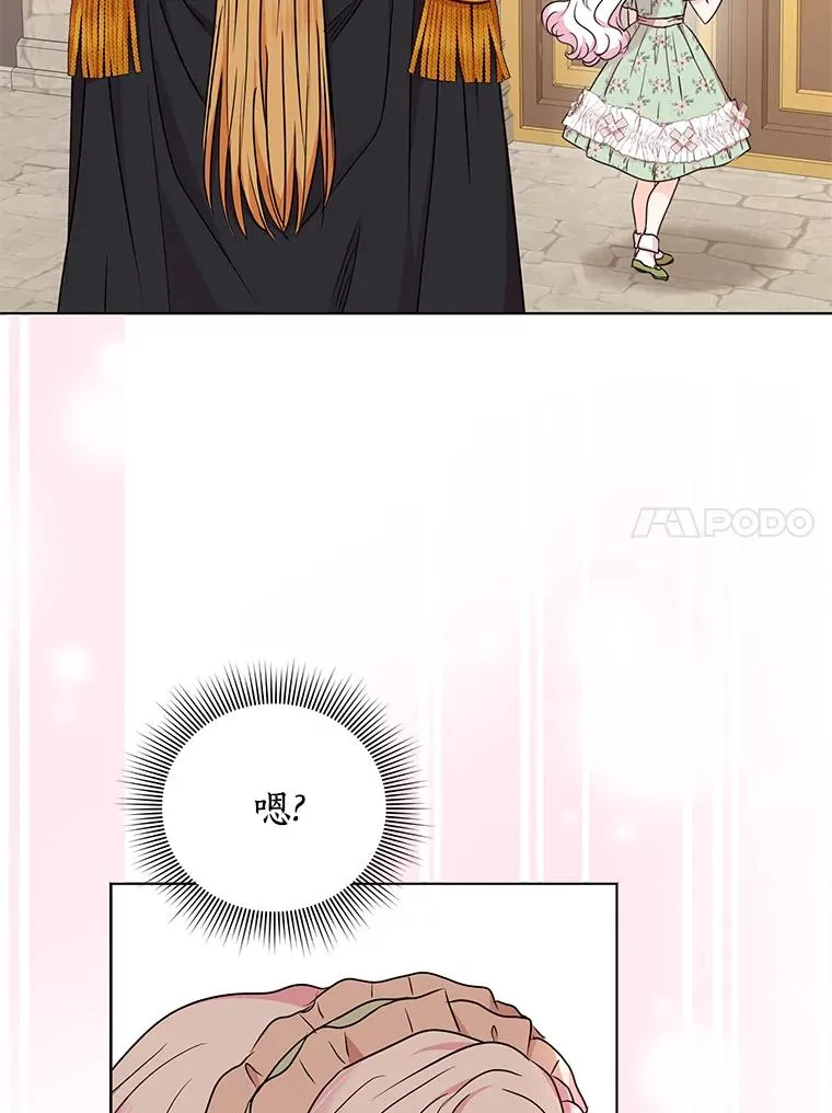 34.8岁的安莎67
