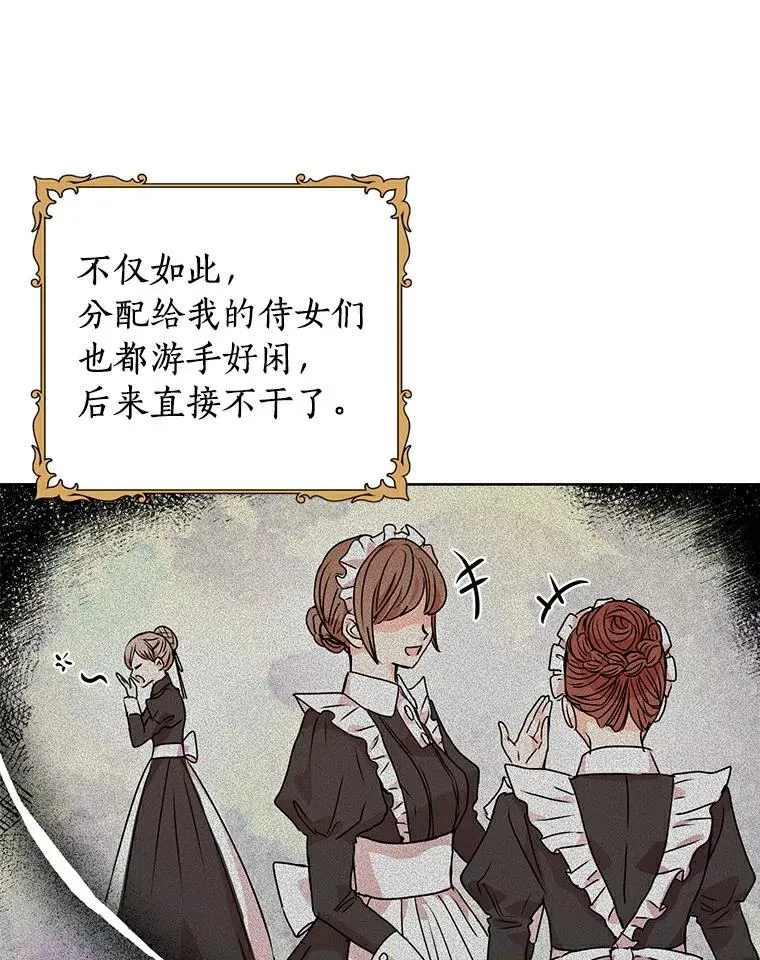 4.解救101