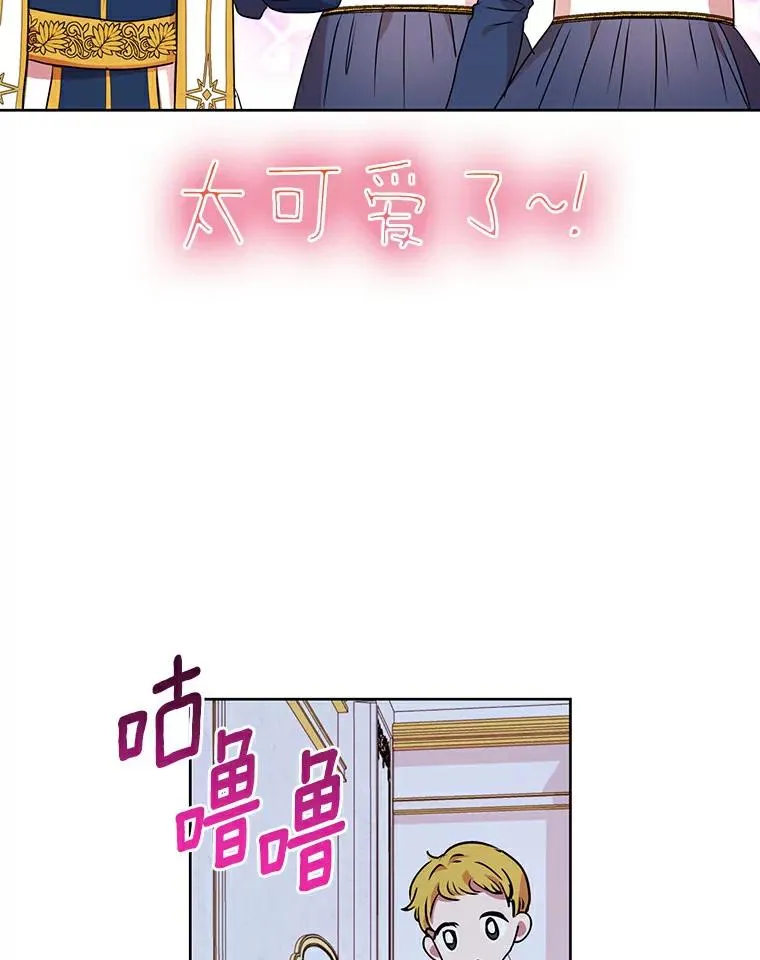 4.解救91
