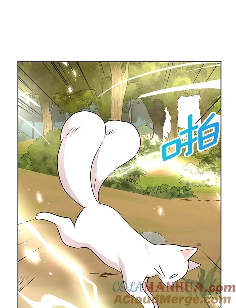 42.狩猎比赛80