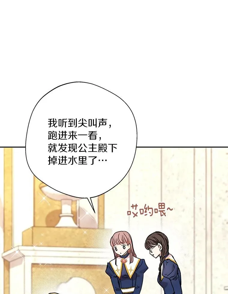 4.解救31
