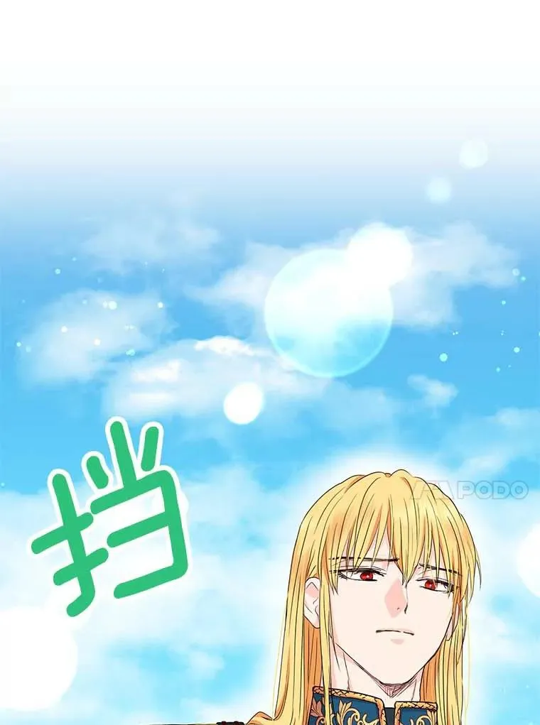 53.欢迎晚宴22
