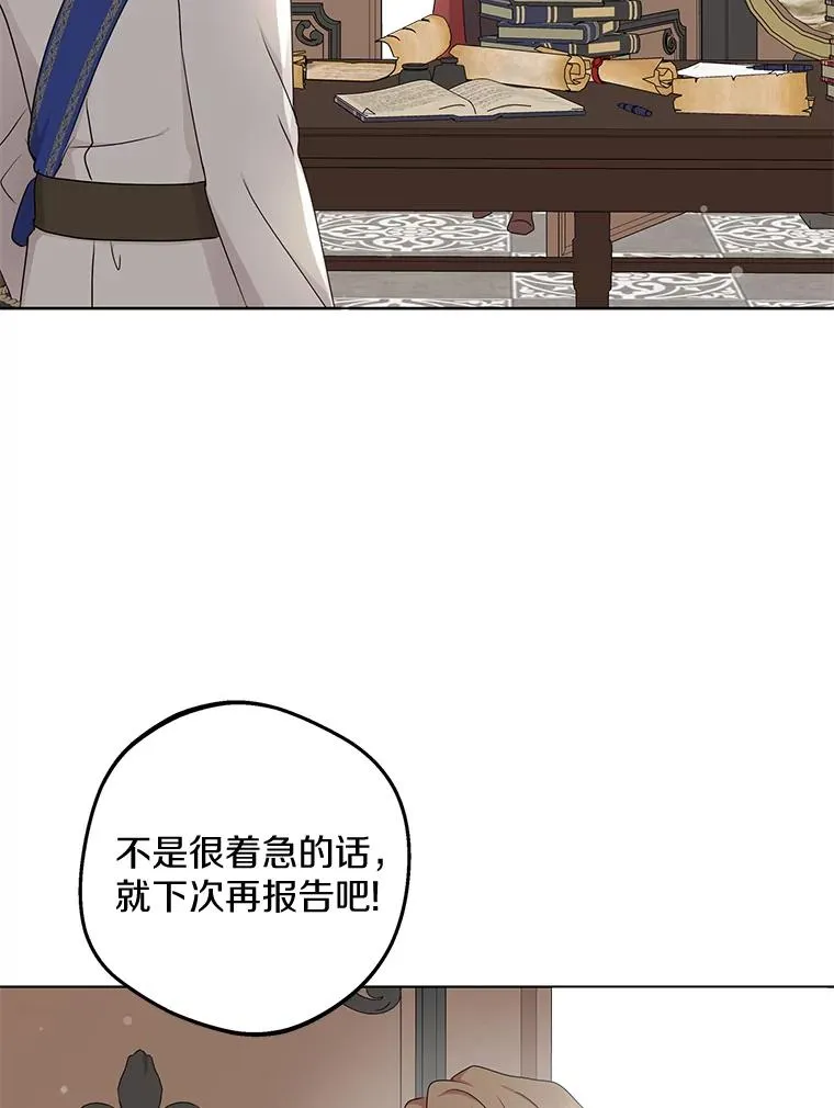 49.传染症候47