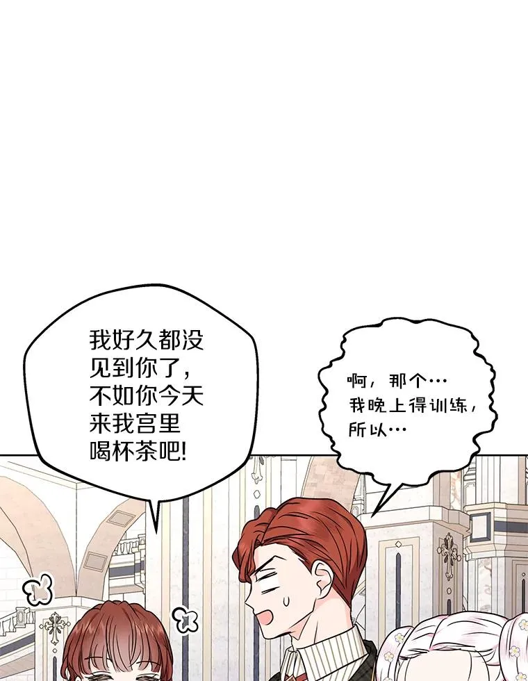 37.入学89