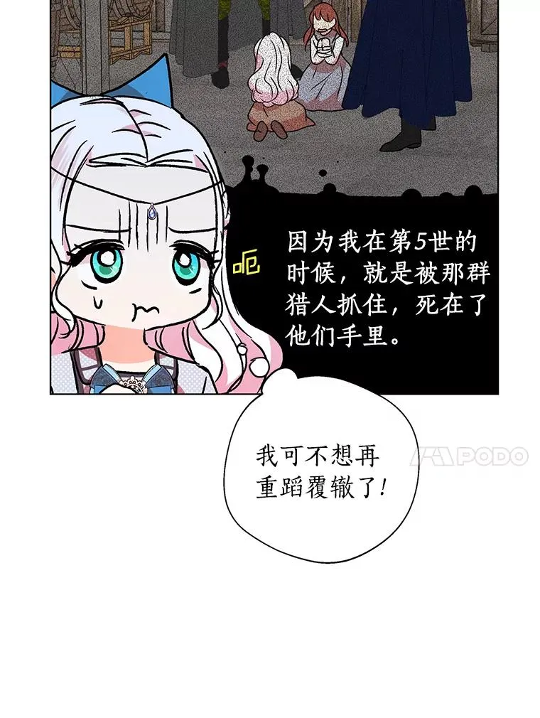 16.家宴49