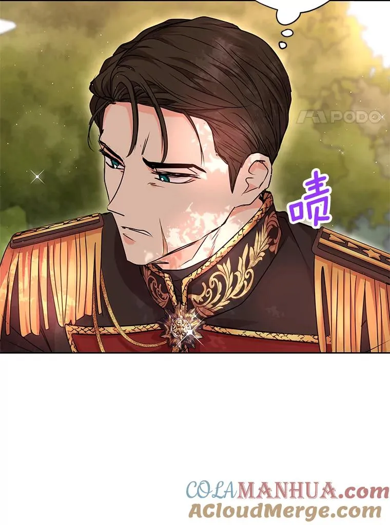 15.忠诚宣誓56