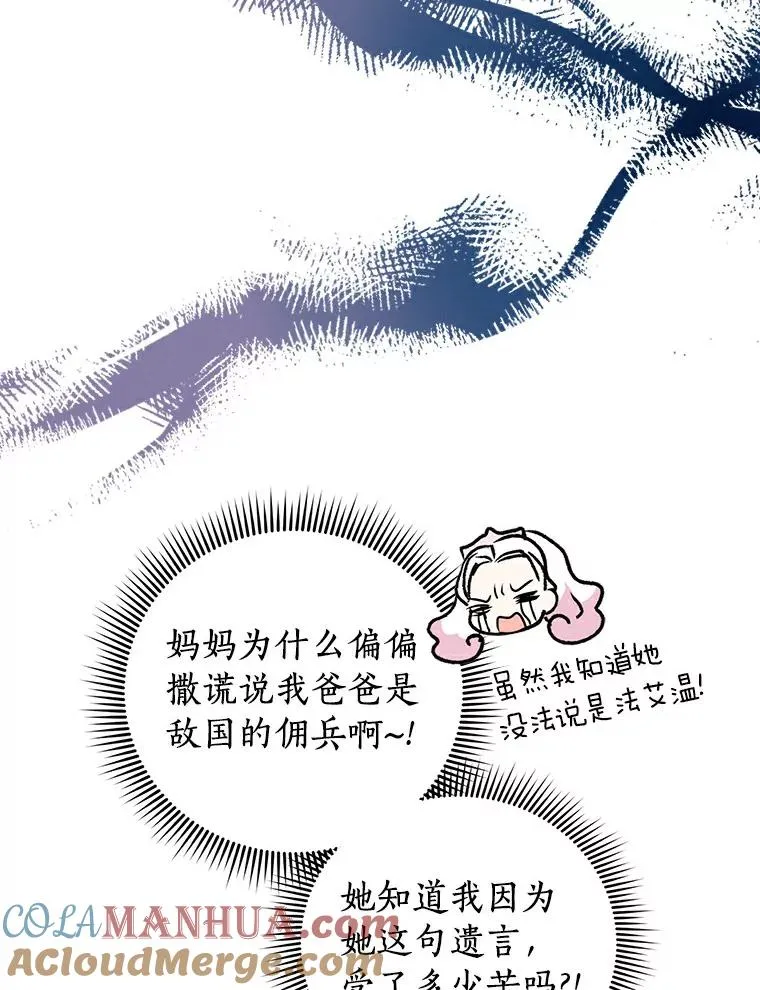 10.王宫庭园20