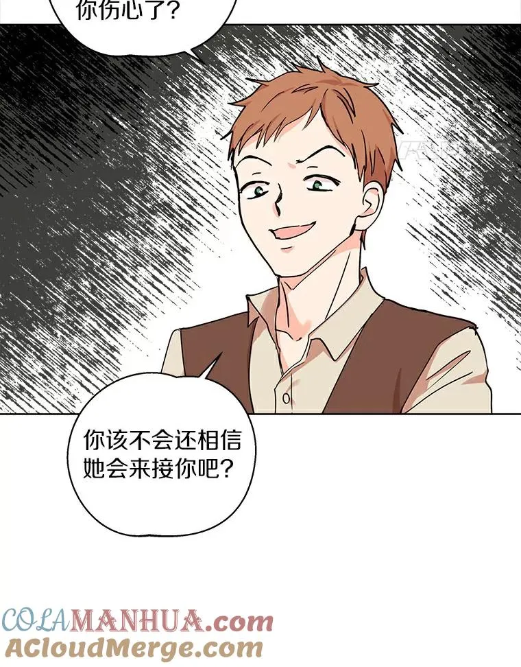 1.开启第10世48