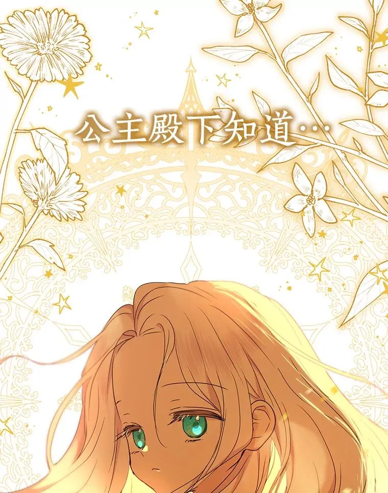 59.争吵107