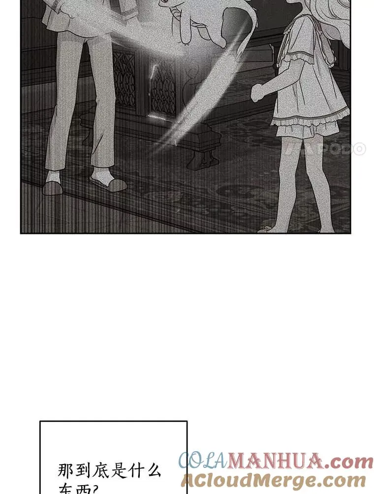 61.设局40