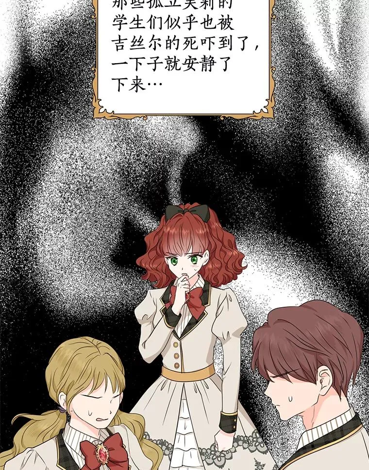 46.回忆67