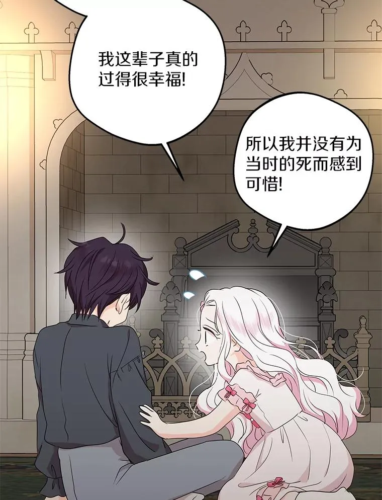 51.分享秘密54