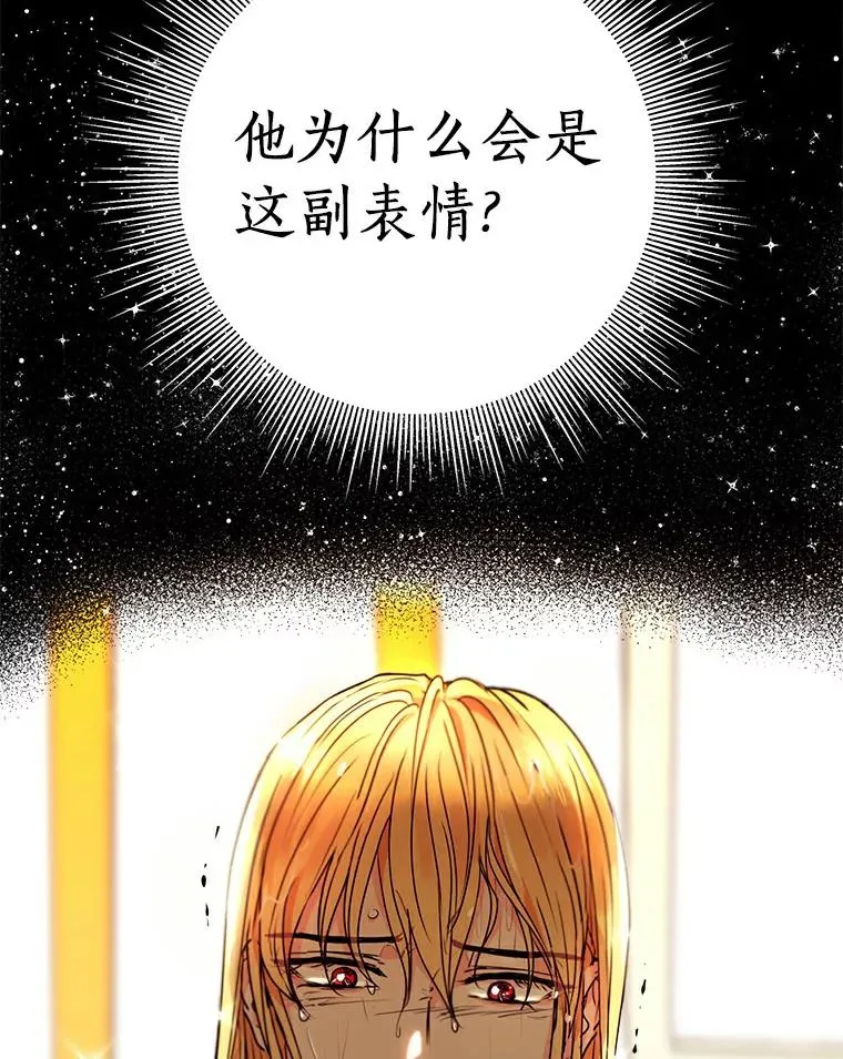 4.解救17